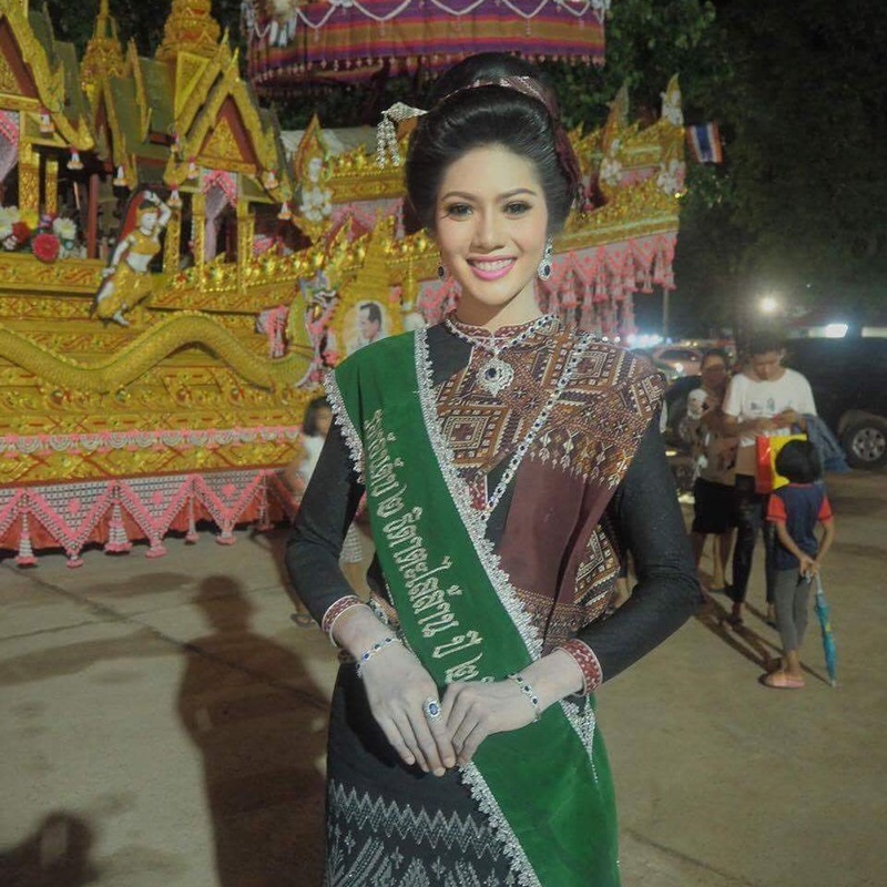 มิสแกรนด์ไทยแลนด์ 2018