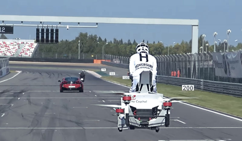 รถบินได้