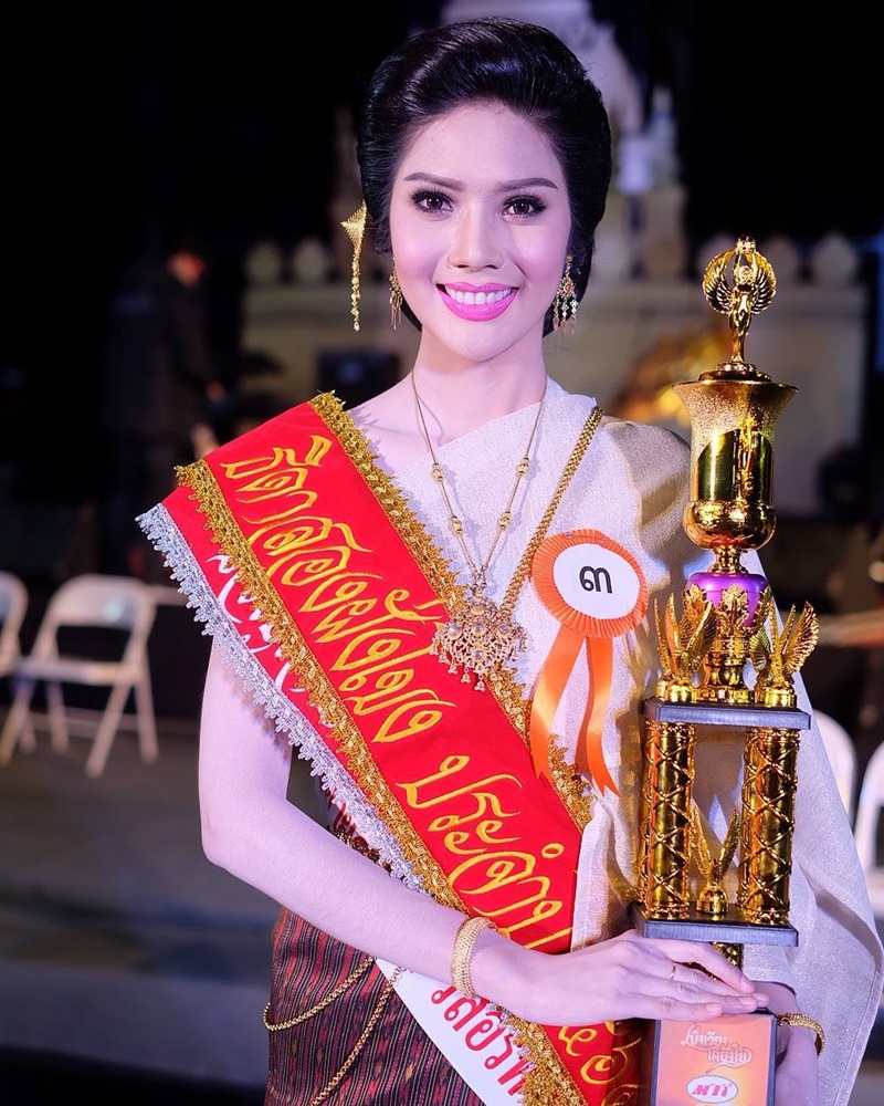 มิสแกรนด์ไทยแลนด์ 2018