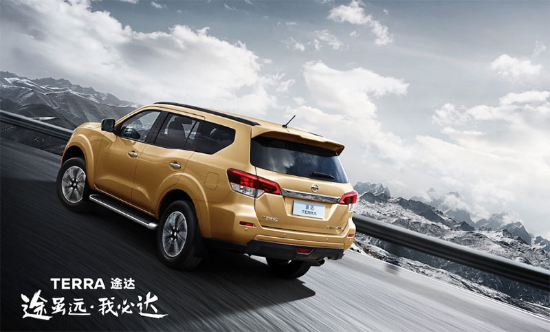 Nissan Terra 2018