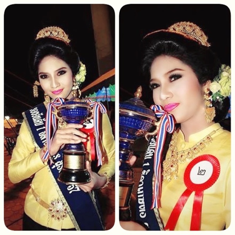 มิสแกรนด์ไทยแลนด์ 2018