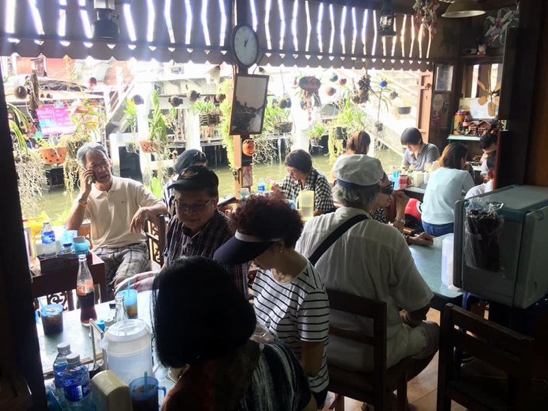 ร้านอาหารริมน้ำ กรุงเทพ