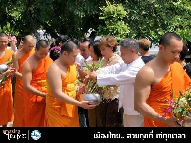 แห่เทียนพรรษา 2561