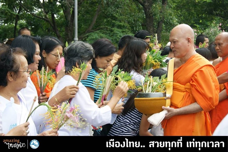 แห่เทียนพรรษา 2561