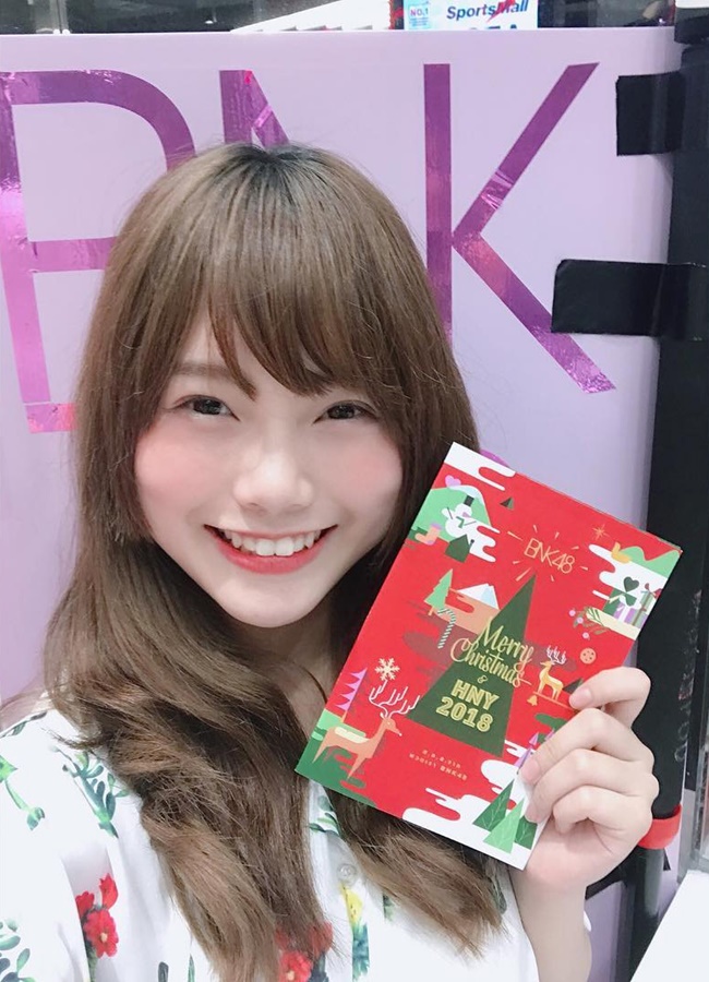 มิวสิค BNK48