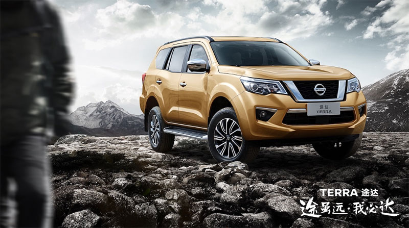 Nissan Terra 2018