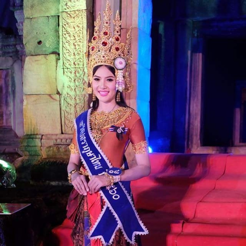 มิสแกรนด์ไทยแลนด์ 2018