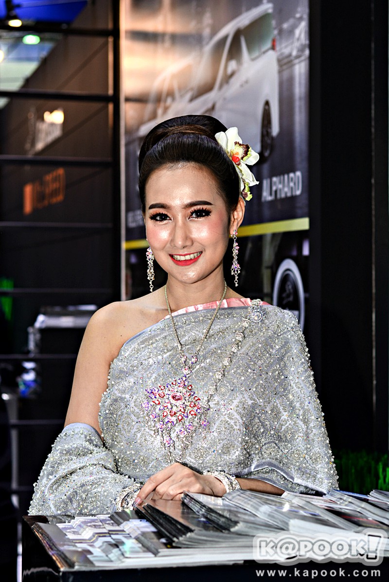 พริตตี้ Motor Show 2018