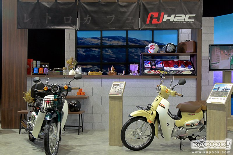 Honda Super Cub 2018