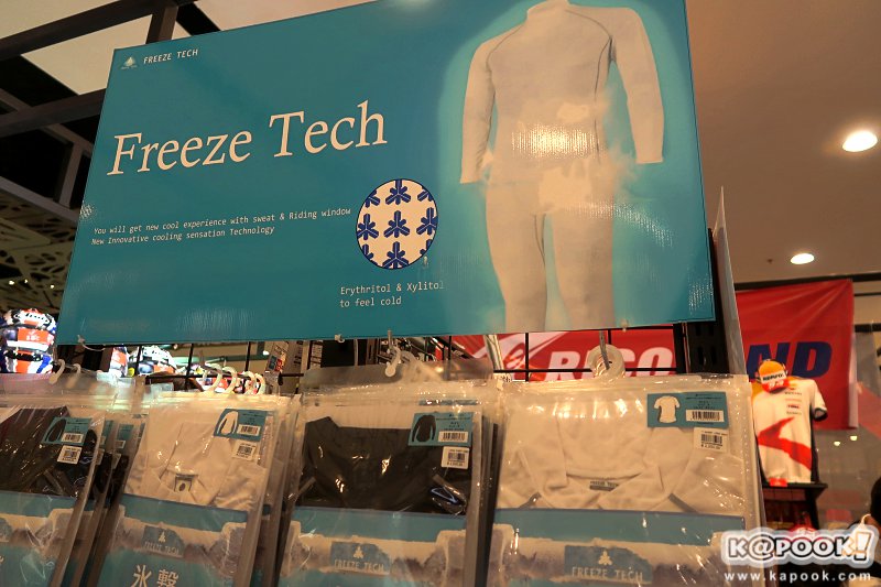 Bangkok Motorbike Festival​ 2018