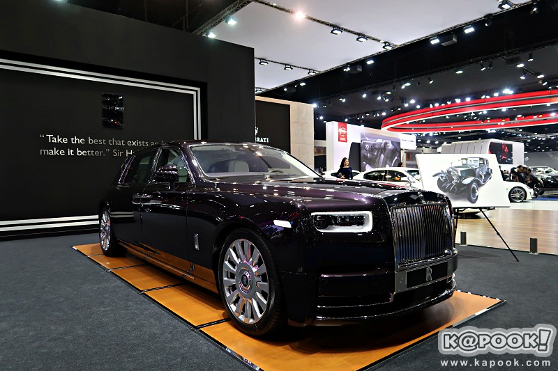 Rolls-Royce Phantom 2018