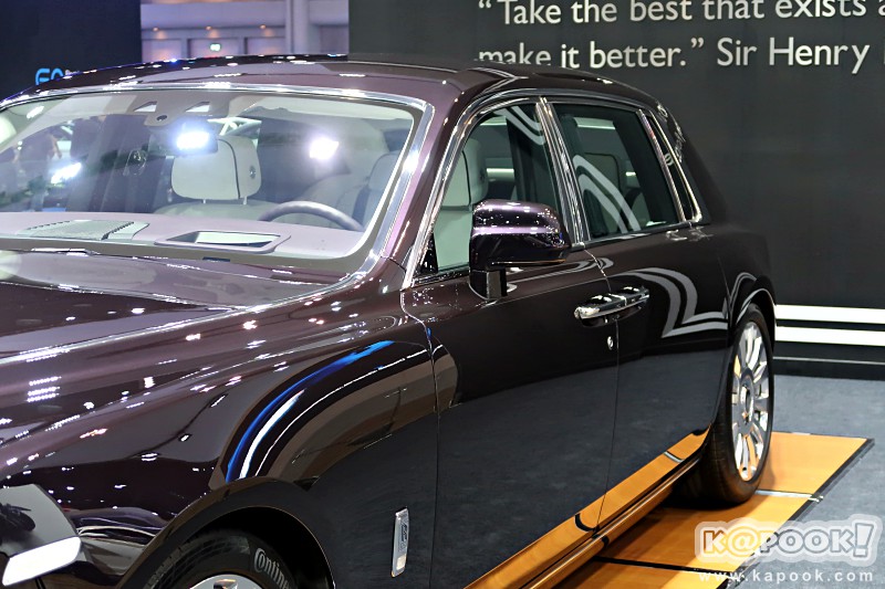 Rolls-Royce Phantom 2018