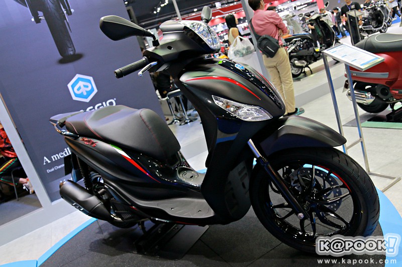 Piaggio Medley Special Edition