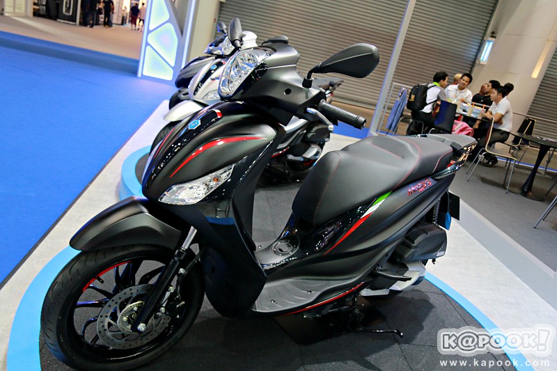 Piaggio Medley Special Edition