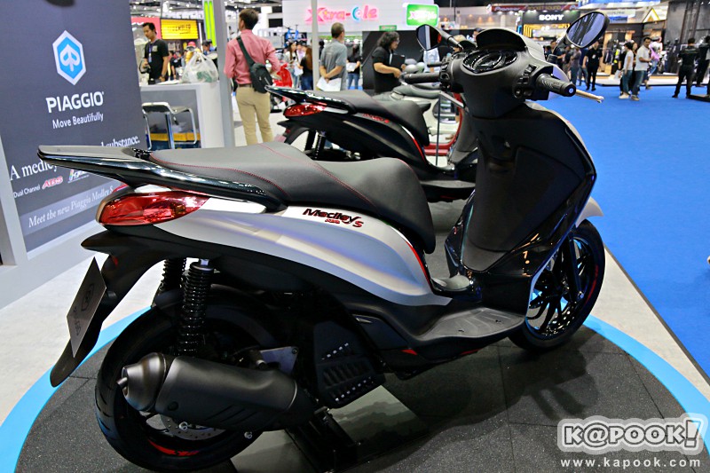 Piaggio Medley Special Edition