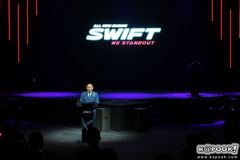 All New Suzuki Swift 2018