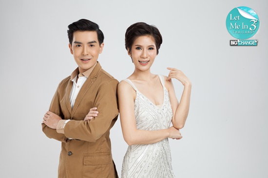 Let Me In Thailand Season 3