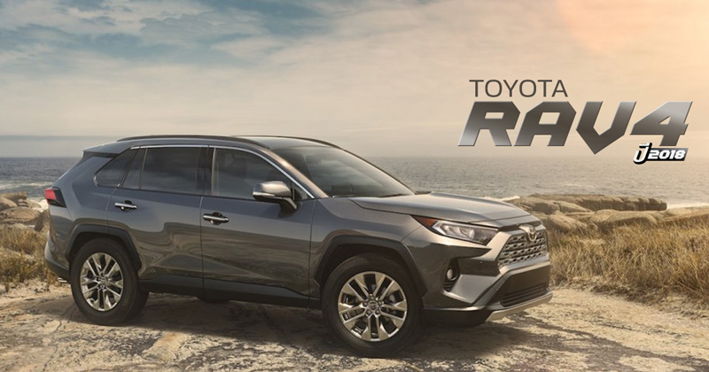 Toyota RAV4 2018
