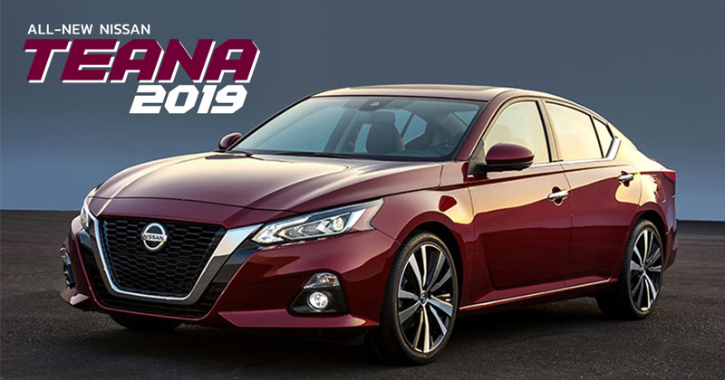 All-new Nissan Teana 2019