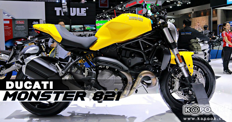 Ducati Monster 821