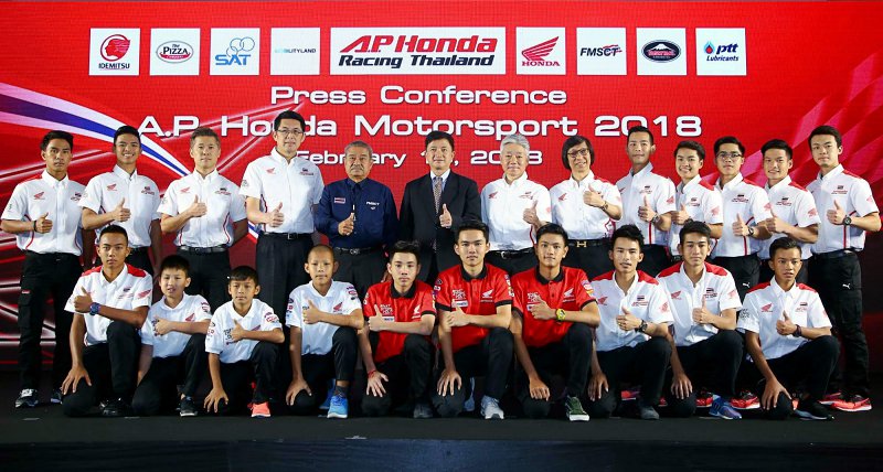 A.P. Honda