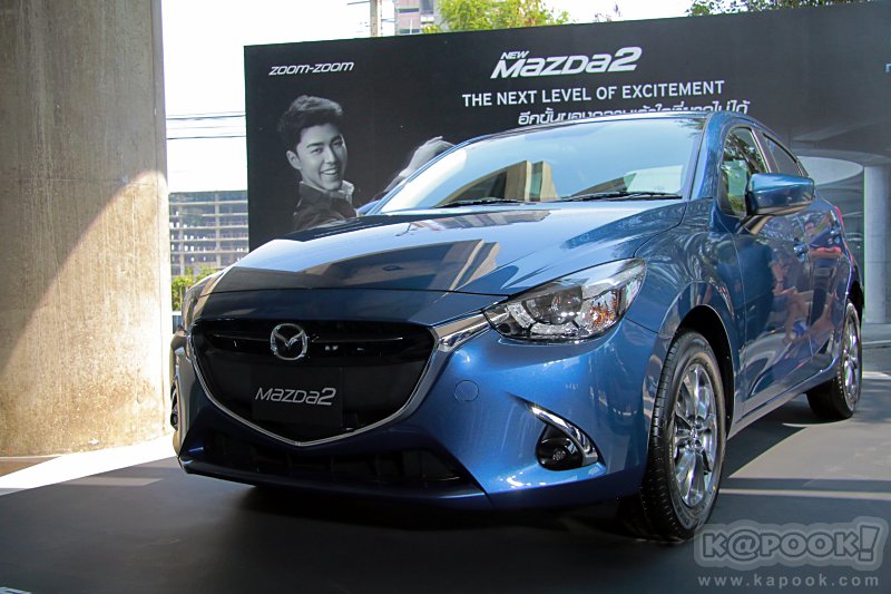 mazda