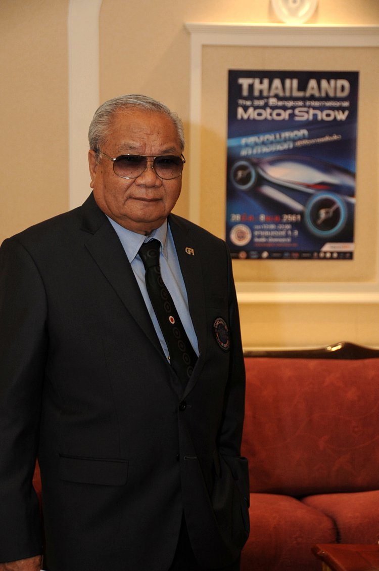 Motor show 2018