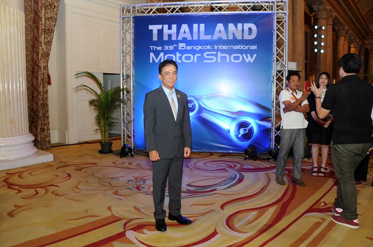 Motor show 2018