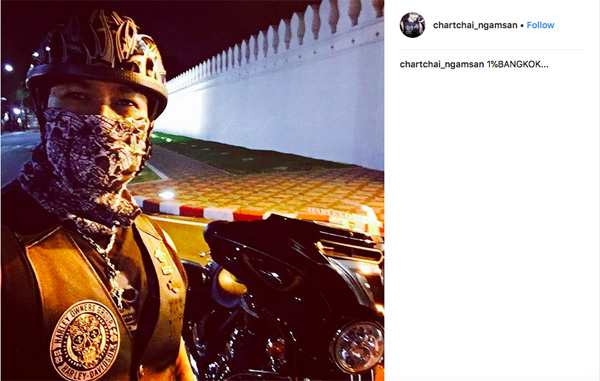 บุพเพสันนิวาส