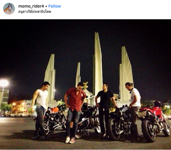 บุพเพสันนิวาส