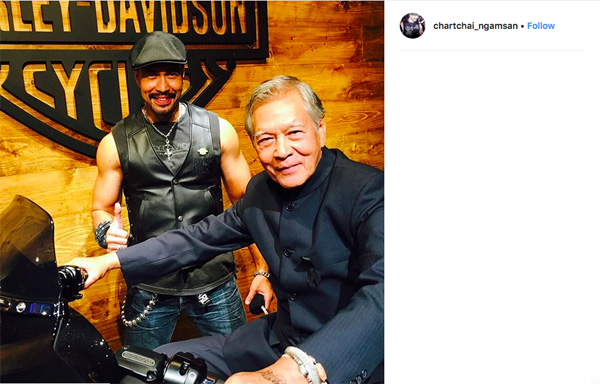 บุพเพสันนิวาส