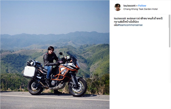 บุพเพสันนิวาส