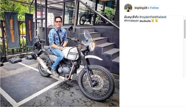 บุพเพสันนิวาส