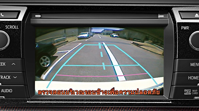 โตโยต้า โคโรลล่า อัลติส 2018