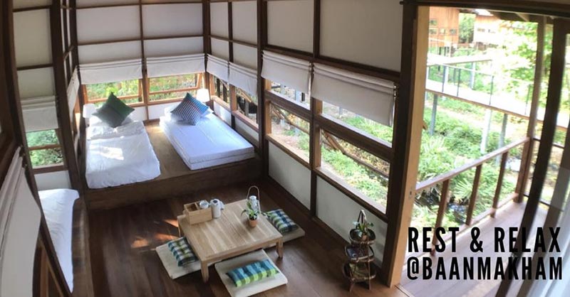 ที่พักบางกะเจ้า