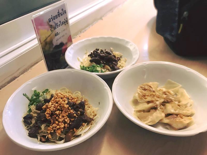 ร้านก๋วยเตี๋ยวหมู กรุงเทพฯ