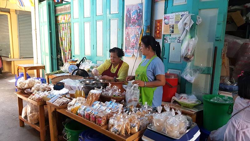 ร้านข้าวแช่รสเด็ด