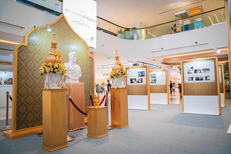 งานวันเฉลิมพระชนมพรรษา ในหลวง ร.10