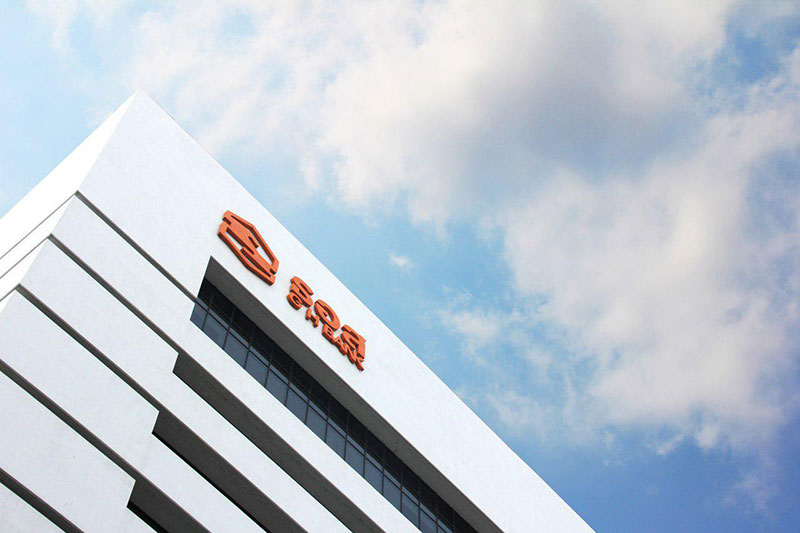 ธอส. ปิดให้บริการ GHB ALL และ Internet Banking ชั่วคราว