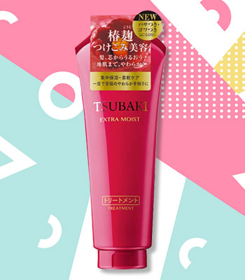 ทรีตเมนต์ผม ยี่ห้อไหนดี