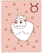 ดูดวงความรัก