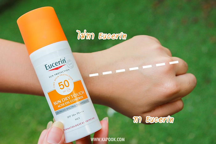 ครีมกันแดด_Eucerin_Sun Dry Touch