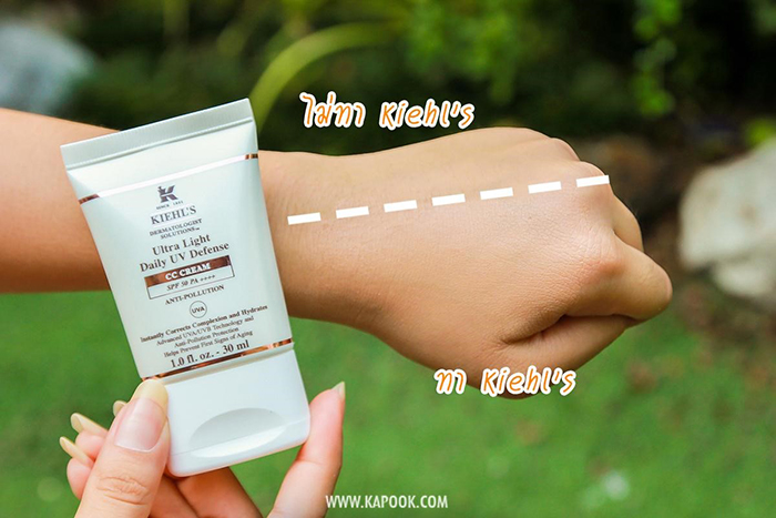 ครีมกันแดด_Eucerin_Sun Dry Touch