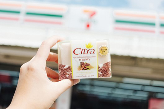 สบู่ล้างหน้าเซเว่น Citra ทานาคา ไวท์เทนนิ่ง สครับ สบู่ล้างหน้าเซเว่น Citra ทานาคา ไวท์เทนนิ่ง สครับ