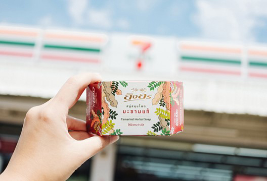 สบู่ล้างหน้ายี่ห้อไหนดี อิงอรสบู่สมุนไพรมะขามแท้ สบู่ล้างหน้ายี่ห้อไหนดี อิงอรสบู่สมุนไพรมะขามแท้
