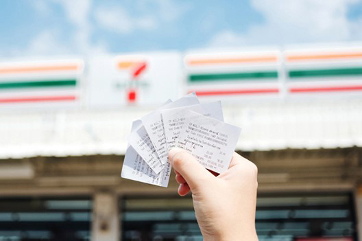 สบู่ล้างหน้าเซเว่น ใบเสร็จ สบู่ล้างหน้าเซเว่น ใบเสร็จ