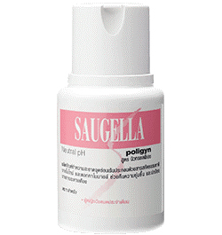 Saugella น้ำยาล้างจุดซ่อนเร้น Saugella น้ำยาล้างจุดซ่อนเร้น