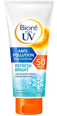 ครีมทาผิว