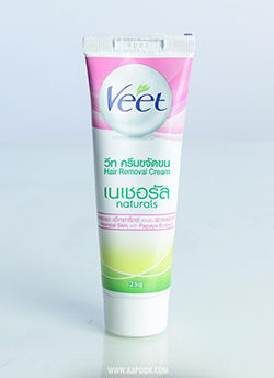 ครีมกำจัดขน veet สูตร Naturals พาพายา เอ็กแทร็กซ์