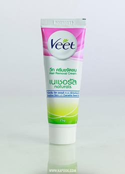 ครีมกำจัดขน veet สูตร Naturals คามิลเลีย ซีด ออยล์